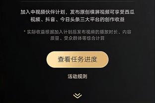 今年会有重磅交易吗？回顾近10年交易截止日前的10笔大交易